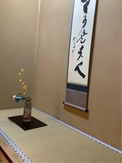 64079C3D-B41B-4253-836D-BB52CA755D84.jpeg