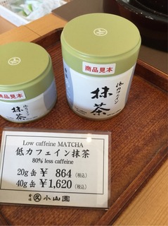 ACEF1600-2E41-4761-9BE0-0D2B47025F06.jpeg