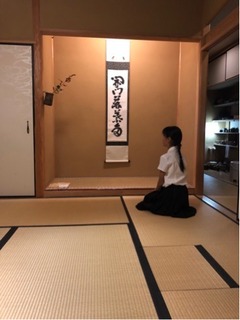 FD7E7AA7-CC35-4F7F-AADA-F852AB90110F.jpeg
